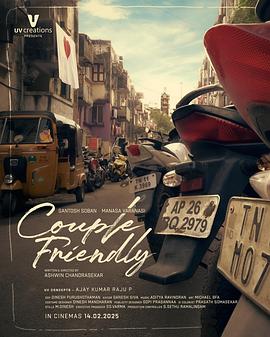 醉拳宗师